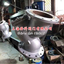 GL41H-25C DN100 GL41H-16C Y型 过滤器 管式过滤器 水过滤器