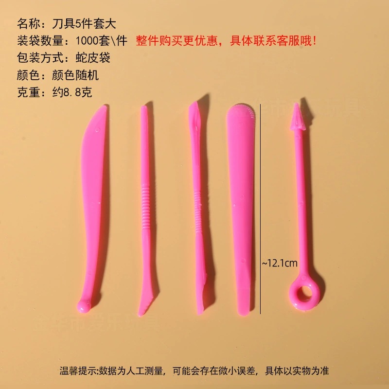 Space sand, mold, ultra light plasticine, clay, knife, toy