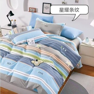 ���޴�Ʒ����100%�޲��ϴ��β��ϱ��ײ���ȫ��б�y���¿Ʒ��