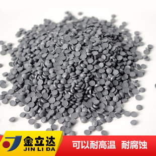 Factory Direct Supply of High Temperature Resistant Cpvc Particles, Extrusion Grade Cpvc Particles with Vicat Softening Point Greater Than 110 Degrees