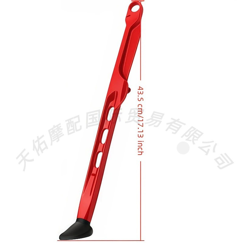 New off-road motorcycle aluminum alloy hollow side support suitable for KTM, available for wholesale by KaiXiHengJianKews