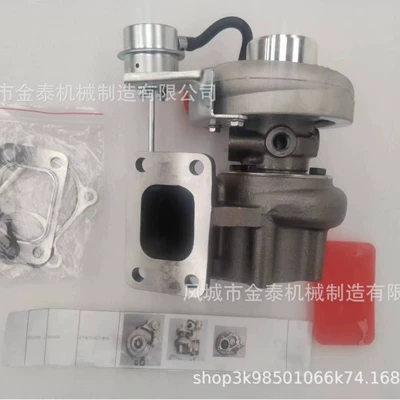 Supercharger 466409-5002S 2901095100