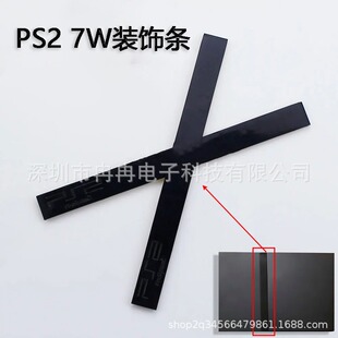 �m���PS2 7W�C����� ���g�w PS2 70000�⚤�bl7�f���w�bl