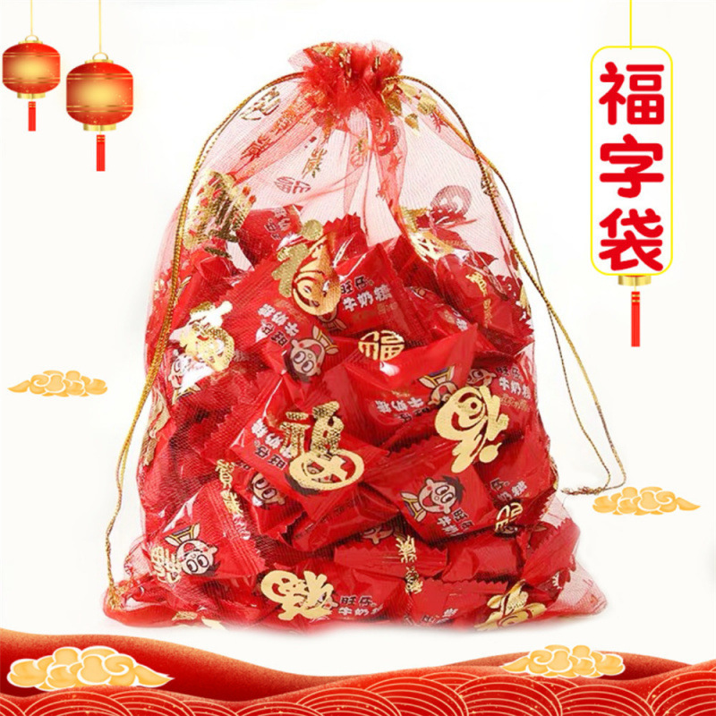 Bolsas de dulces de boda, bolsas de dulces de boda, bolsas de dulces de boda