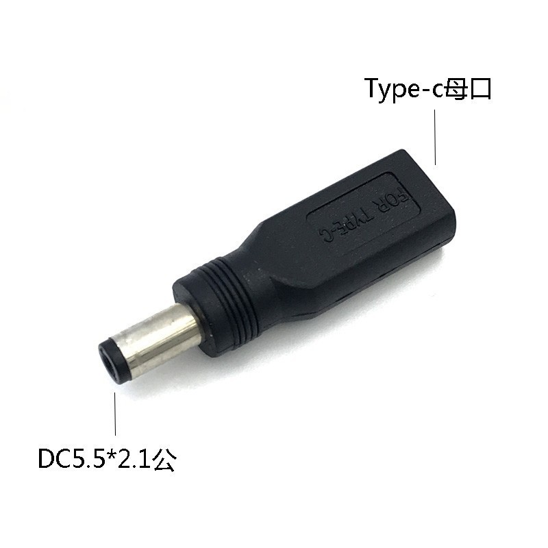 Dc 5.5*2.1mmメス回転type-c/mini/マイクロ/usbオスのアンドロイド携帯電話アダプタ|undefined