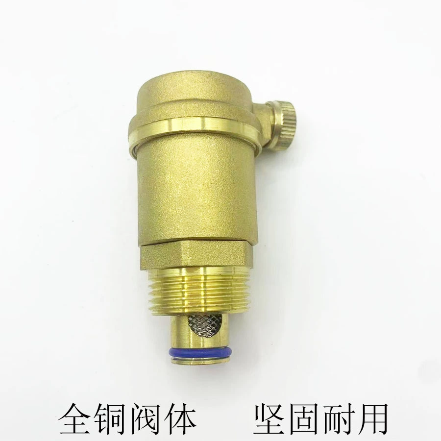 Латунный Автоматический выпускной клапан DN15 20 25 Резьбовая внешняя резьба Быстрый сливной клапан нагревательная труба СПУСКНОЙ КЛАПАН