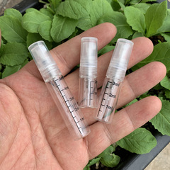 Manufacturer wholesale 2/3/5ml scale perfume bottle trial size small sample bottle portable perfume empty bottle spray test tube