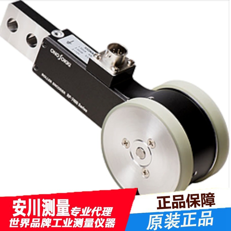日本ONOSOKKI小野 RP-7400 滚轮式编码器线性测量车速表原装进口