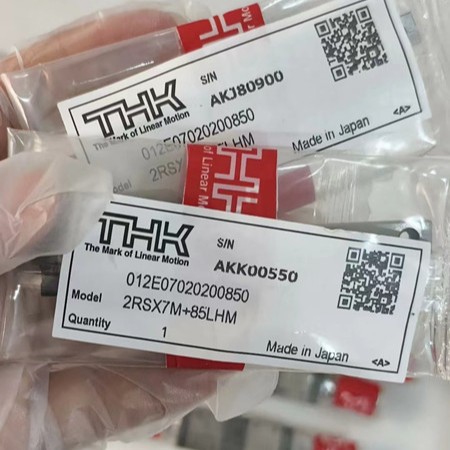 THK带保持器结构滑块RSX15M RSX15NM RSX15SM RSX12NM RSX12MUU