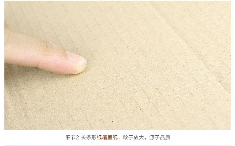 长条详情-_05.jpg
