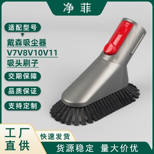 �m�ô�ɭ���m�����V7 V8 V10 V11�p϶�����^������m����ëˢ�^