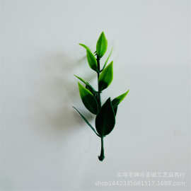 仿真植物塑料水草配件 10CM五层草 仿真花叶绿草礼品盒装饰PE小草