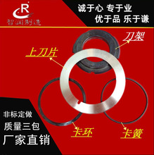 ЈAƬµмĤƤz֗lCƬ֗lAƬ