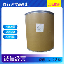 ���Ѹ�����ĸ ʳƷ���I�B���a�� ��ĸ�� ������ĸ �r���Մ