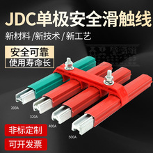 ���ؙCJDC/H�͆ΘO���|��200A-1600A��܇��܇��ȫ���|���Xо����