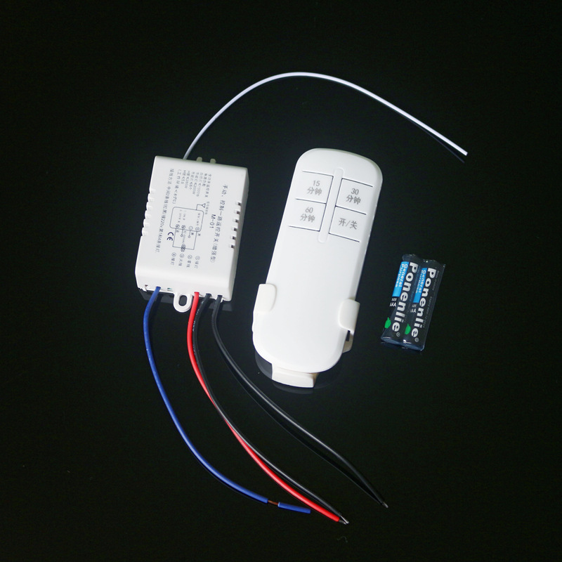 特价批发一路灯具电源定时遥控开关模块 315m射频穿墙配7号电池