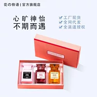 Дамы духи с колючим розом 3 шт. 30ml черное дерево Агарвуд длительный светло-ароматный набор встряхивая живая подарочная коробка
