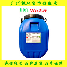 ���S�����ͺό����zI CWFH-I ��Ĥ��Ʒ�z𤄩 ���SVAE��ҺCWFH-II