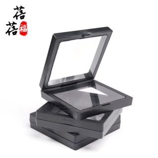 蓓蓓福水晶  黑色悬浮盒首饰手链盒  首饰悬浮送礼收纳手链盒批发