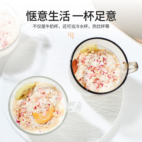 Milk glass 480ml large capacity transparent oatmeal glass with handle for home breakfast