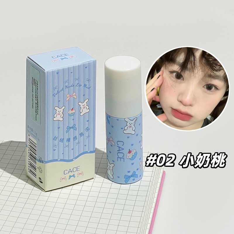 CACE nuevos productos de terciopelo desnudo mate lipstick pseudo simple esmalte labial blanco natural universal maquillaje barato al por mayor