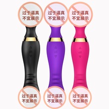 Ȥp^늹zAVĦ羳RdŮԴ^S