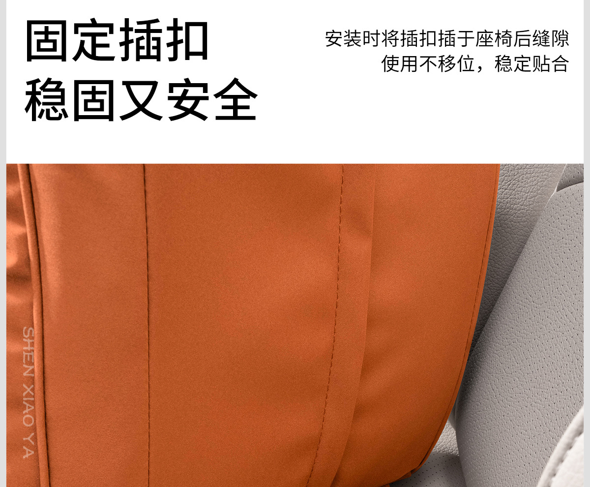 Suitable for Nio Et5/Et5T/Es6/Ec6/Es8 Headrest, Waist Support, Neck Pillow, Car Seat Pillow Supplies