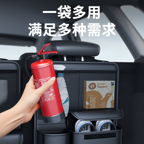 Car trunk storage bag, folding car storage bag, multi-functional car trunk storage box supplies collection