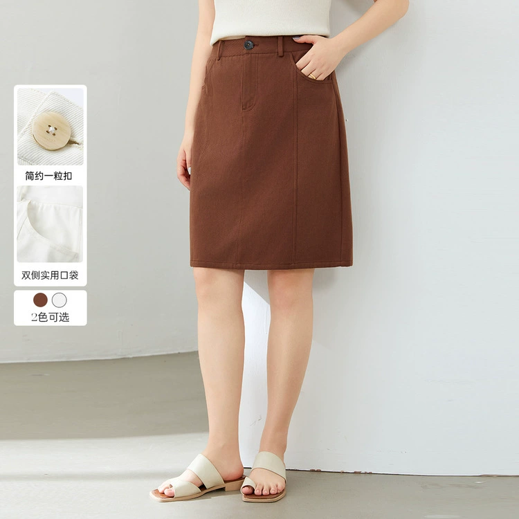 Полноцветное шоу большого размера женская американская ретро юбка-полуплатье дикая тонкая повседневная джинсовая юбка толстая мм летняя новая