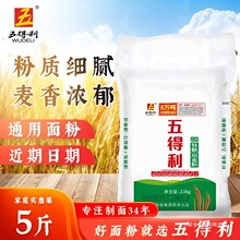 ��������2�������ؾ�С����10����ð�������z�^��l����5kg�b