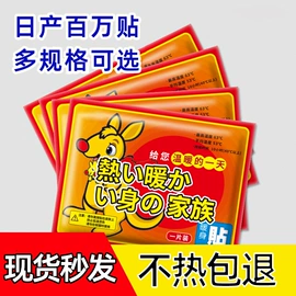 收纳盒;衣钩/挂钩;衣架