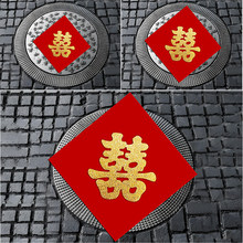 �Y����ˮ���t���N�����w�t���r��·���b�ֲ�q���C���z��ճϲ��