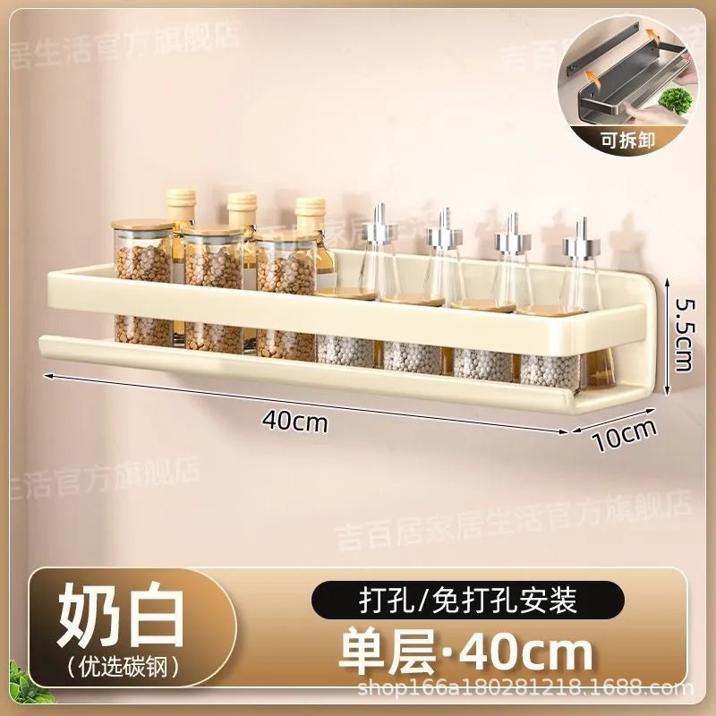 밀크화이트 싱글레이어 40cm