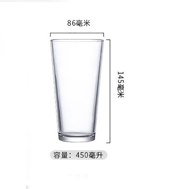 450ml no.7 48 pcs/box