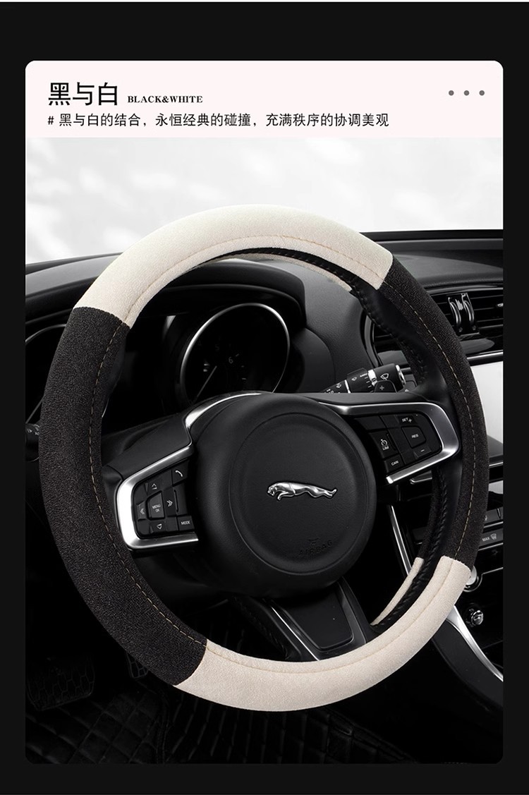 Breathable Linen Car Steering Wheel Cover Wear-Resistant Anti-Slip All-Season Round D-Type Car Van Suv Handle Cover