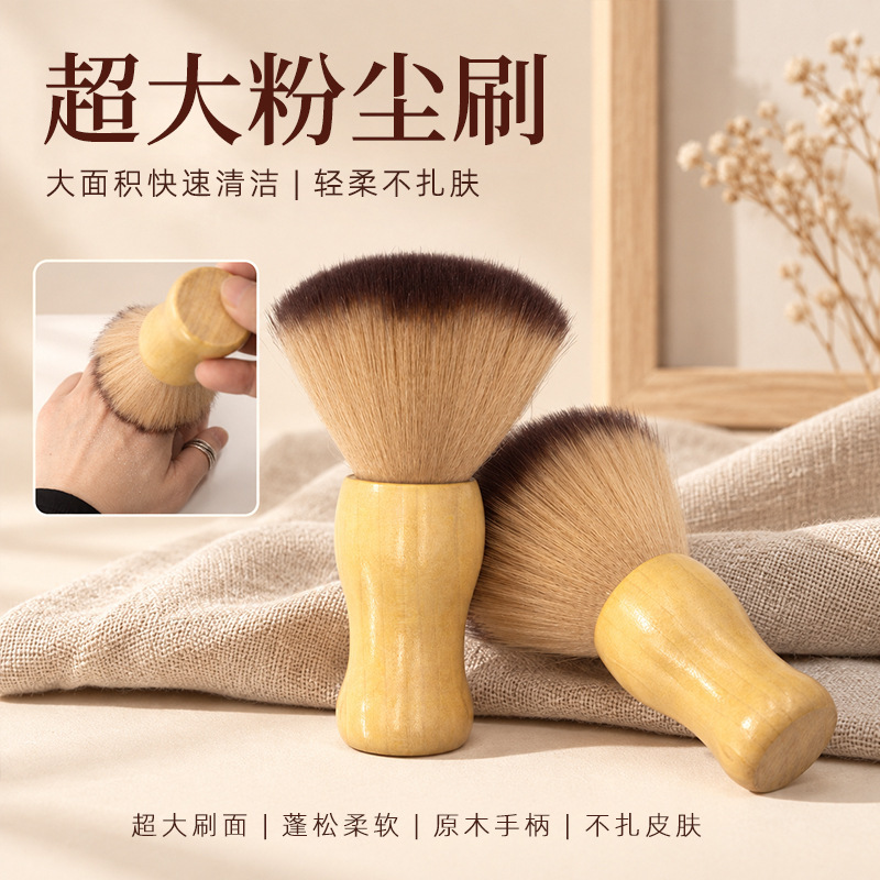 Nail dust brush, hair styling brush, fluffy soft-bristled dust brush, nail brush, dust brush, desktop cleaning brush Nail dust brush, hair styling brush, fluffy soft-bristled dust brush, nail brush, dust brush, desktop cleaning brush