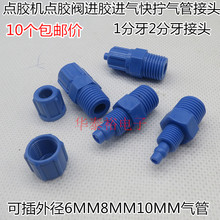 �c�z�y�M�Ͻ��^�{ɫ����1����2�������^�c�z�C�z�y�����ܽ��^