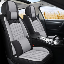 汽车坐垫亚麻卡通科鲁兹迈锐宝XL科沃兹创酷探界者全包座套