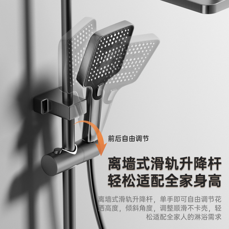 Ducha de baño doméstico conjunto de teclas de piano mixtas de pulverización presurizada de cobre caliente y frío agua superior pulverización hotel idéntico