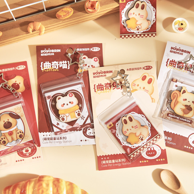 Papel Sr. encantador colgante de madera, serie de estaciones de energía de rango, regalos creativos lindos colgantes de bolsas escolares, llaveros