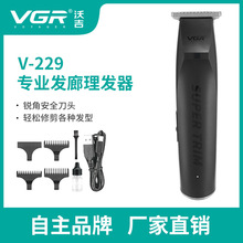 VGR229lʿƼlȌülλ늄Ӽ^