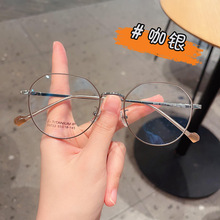 С����ͬ�����츴�Ž���������۾�������ʱ���������շ��۾���Ů