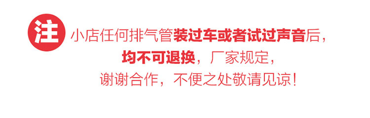 未标题-1_01.jpg