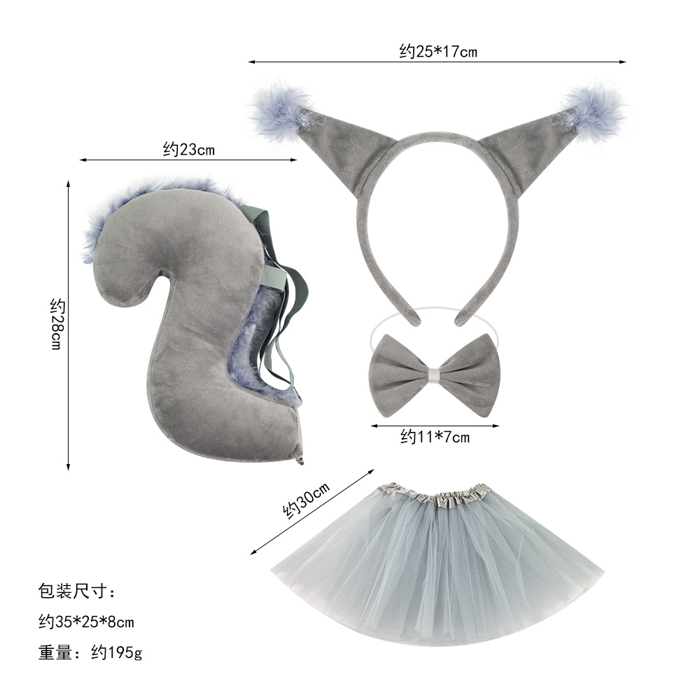 Nueva ardilla diadema traje Halloween Pascua animal diadema niños dibujos animados lindo peluche bola tocado
