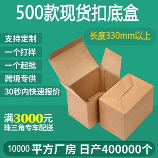 �L��340-450MM�۵׺� ��̖���b�Ⱥ� �Y�� 3������С����F؛���l