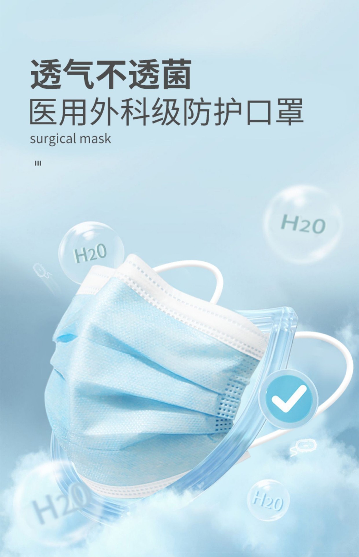 详情1 (2).jpg