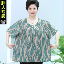 连衣裙;棉衣;中老年休闲套装