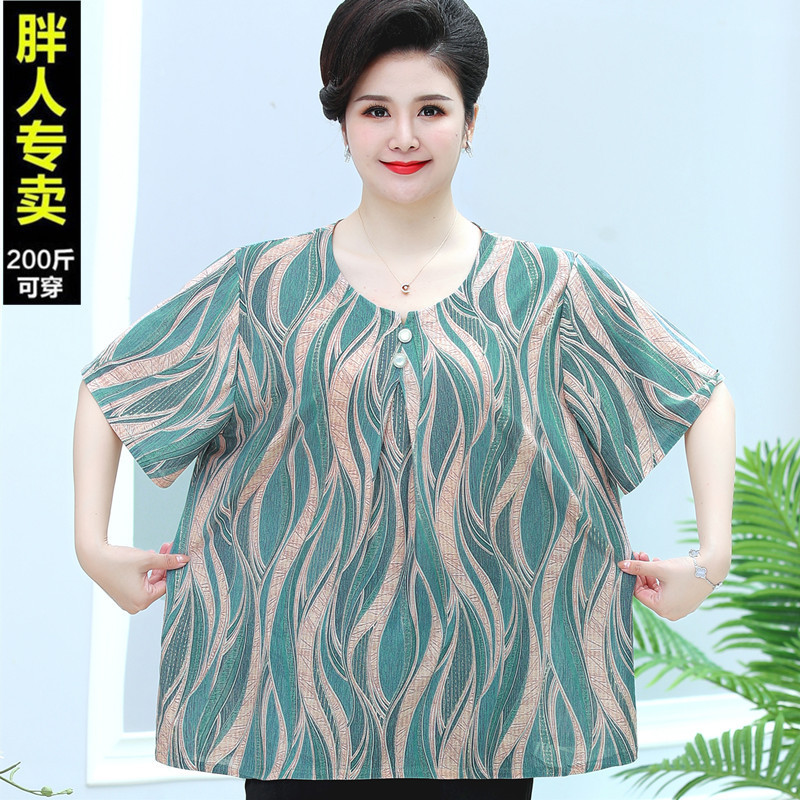 Middle-Aged and Elderly 100kg Mom Summer Round Neck T-Shirt Women's Special Large Size 50 and 60 Years Old Grandma Short-Sleeved Style Shirt