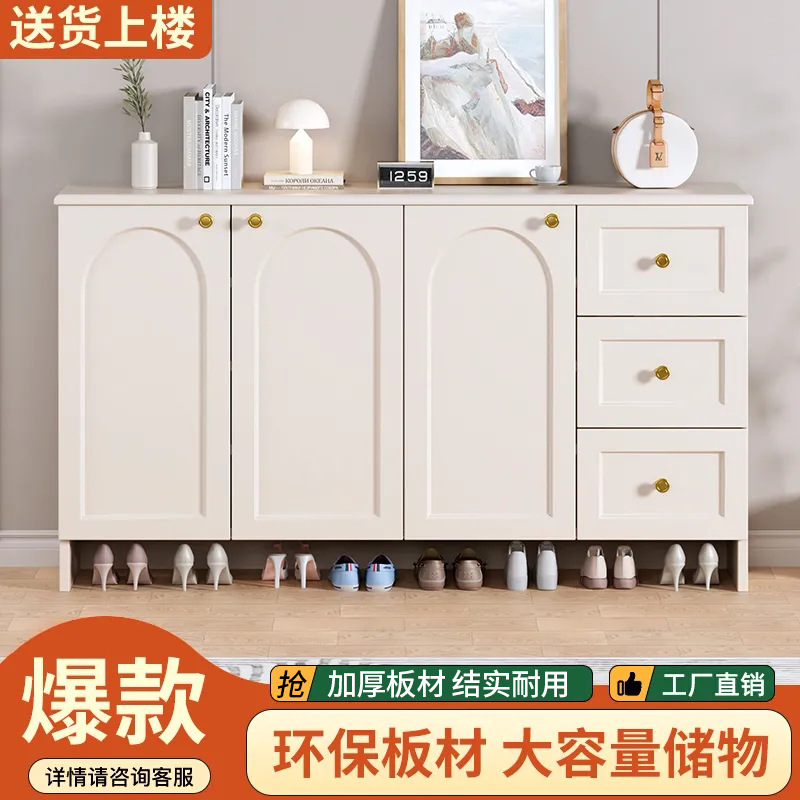 进门入户鞋柜家用门口隔断柜简约现代客厅玄关柜奶油风门厅储物柜