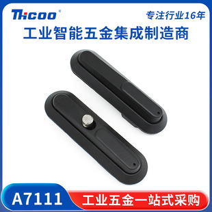 ˹��MS839-1�\�Ͻ���{ʽ�u���i ��ˮ������ܙ��i��늘��iƽ���i